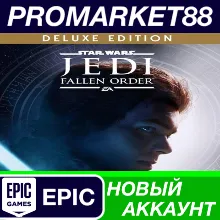 Star Wars: Jedi Fallen Order Deluxe Edition Epic Game