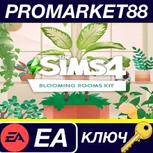 ⭐The Sims 4 - Blooming Rooms Kit DLC EA App КЛЮЧ GLOB