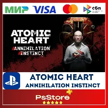 Atomic Heart Annihilation Instinct PS4 PS5 Турция PS