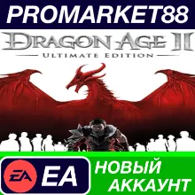 Dragon Age 2 Ultimate Edition EA App АККАУНТ +ПОЧТА