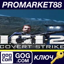⭐ I.G.I. 2: Covert Strike GOG КЛЮЧ GLOBAL
