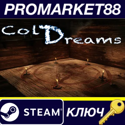⭐ Cold Dreams Steam КЛЮЧ GLOBAL - irongamers.ru