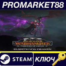 ⭐ Total War: WARHAMMER III - Elspeth – Thrones of Decay