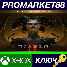 ⭐ Diablo IV Ultimate Edition US Xbox Series X|S КЛЮЧ
