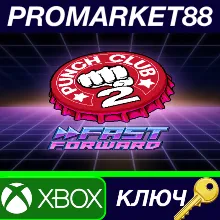 Punch Club 2: Fast Forward AR XBOX One / Xbox Series X|S КЛЮЧ