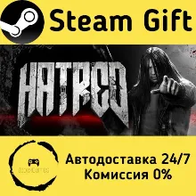 Hatred Steam Gift Россия мгновенно