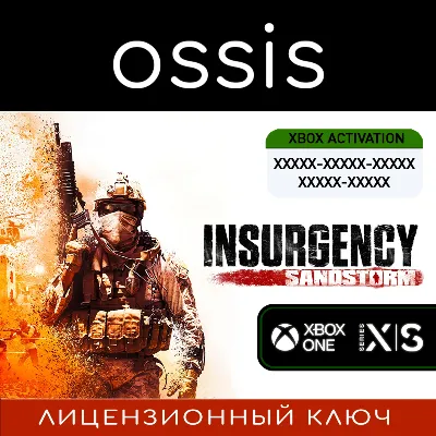 КЛЮЧ Insurgency Sandstorm XBOX Код - irongamers.ru