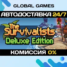 The Survivalists - Deluxe Edition Steam Ключ РФ+СНГ