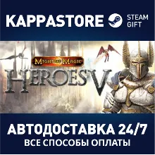 Heroes of Might & Magic™ V Steam RU/BY/KZ/UA