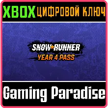 SNOWRUNNER – YEAR 4 PASS XBOX ONE/X|S КЛЮЧ