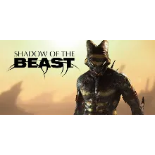 Shadow of the Beast (PS4/PS5/RUS) Аренда 7 дней