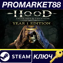⭐ Hood: Outlaws & Legends Year 1 Edition EU Steam КЛЮЧ