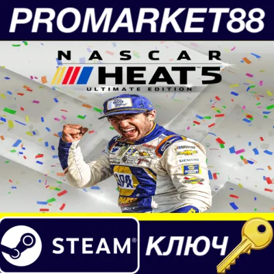 ⭐NASCAR Heat 5 Ultimate Edition EU Steam КЛЮЧ ЕВРОПА - irongamers.ru