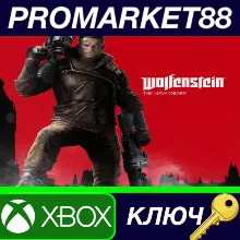 ⭐Wolfenstein: The New Order US XBOX ONE КЛЮЧ США