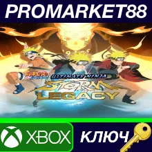 ⭐ Naruto Shippuden Ultimate Ninja STORM Legacy EU XBOX