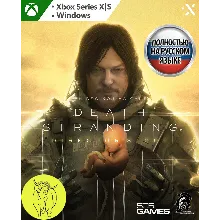 DEATH STRANDING DIRECTOR'S CUT XBOX X|S / ПК Ключ +RUS