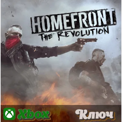 HOMEFRONT: THE REVOLUTION FREEDOM FIGHTER BUNDLE - irongamers.ru