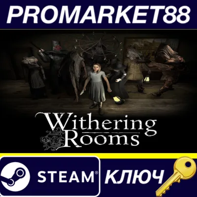⭐ Withering Rooms Steam КЛЮЧ GLOBAL - irongamers.ru