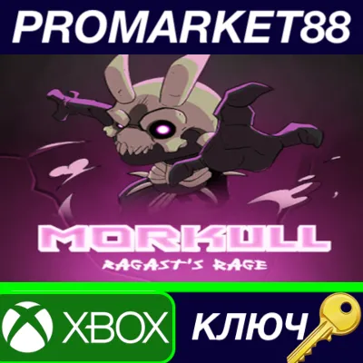 Morkull Ragast's Rage SG Xbox Series X|S КЛЮЧ EU+US - irongamers.ru