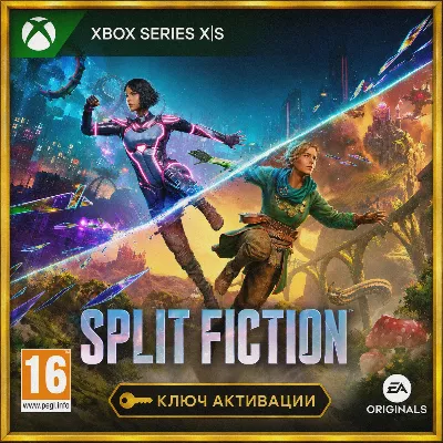 КЛЮЧ | SPLIT FICTION (XBOX SERIES S|X) - irongamers.ru