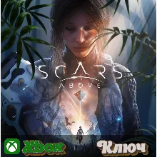 SCARS ABOVE XBOX КЛЮЧ