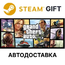 Grand Theft Auto V Enhanced & Great White Shark Card РУ