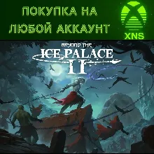 Beyond the Ice Palace 2 XBOX❗ЛЮБОЙ АККАУНТ❗БЫСТРО