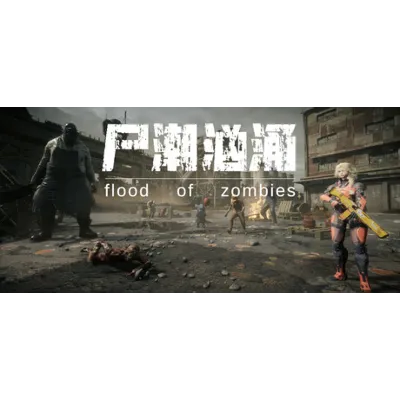 flood of zombies \ Dead river АВТОДОСТАВКА STEAM GLOBAL МГНОВЕННО ЛИЦЕНЗИЯ - irongamers.ru
