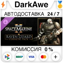 Warhammer 40,000: Space Marine 2 Raven Guard Cosmetic