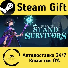 I Am Legion: Stand Survivors Steam Gift Россия мгновенно