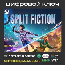 Split Fiction (Xbox)