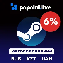 4% AUTO TOP-UP STEAM [RUB/KZT/UAH] - irongamers.ru
