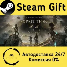 Clair Obscur: Expedition 33 Steam Gift РФ/КЗ/др. Автодоставка