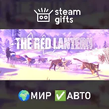 The Red Lantern МИР АВТО