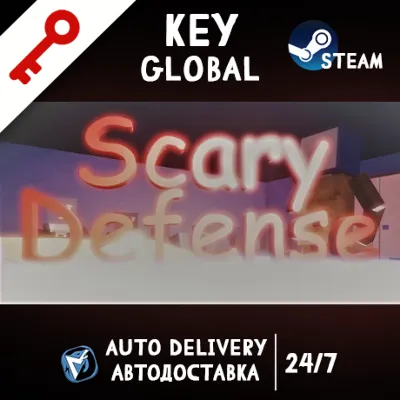 Scary defense (STEAM KEY/GLOBAL) - irongamers.ru