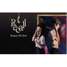 Recall Empty Wishes (steam key)