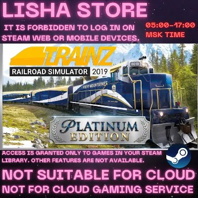 Trainz Railroad Simulator 2019 Стим Оффлайн на 90 дней - irongamers.ru