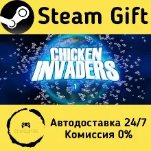 Chicken Invaders 1 Steam Gift РФ/КЗ/др. Автодоставка