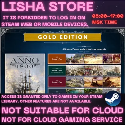 Anno 1800 Year 5 Gold Edition Steam For 60 days