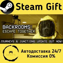 Backrooms: Escape Together Steam Gift РФ/КЗ/др. Автодоставка