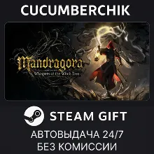 Mandragora: Whispers of the Witch Tree STEAM GIFT AUTO RU+МИР