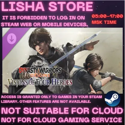 DYNASTY WARRIORS: ORIGINS + Visions of Four Heroes Стим на 90 дней - irongamers.ru