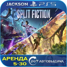 Split Fiction (PS5) ENG | Аренда