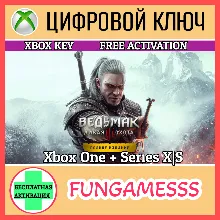 Ведьмак 3: Дикая Охота – Полное издание XBOX КЛЮЧ