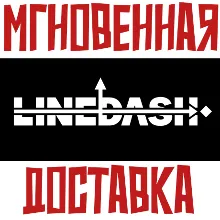 Line/Dash Steam\РФ+Весь Мир\Key⭐+ Карточки🂡