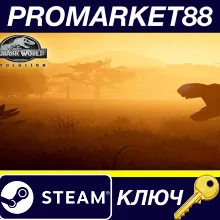 ⭐ Jurassic World Evolution Steam КЛЮЧ АРГЕНТИНА