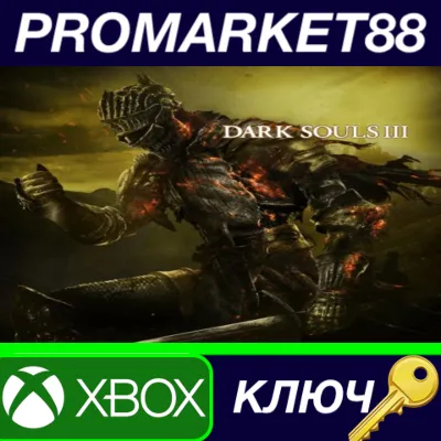 ⭐ Dark Souls III EN/ES Language Only EU XBOX One КЛЮЧ - irongamers.ru