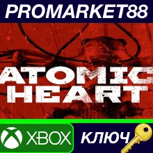 ⭐Atomic Heart XBOX One / Xbox Series X|S КЛЮЧ GLOBAL
