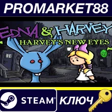 ⭐Edna & Harvey: Harvey's New Eyes EU Steam КЛЮЧ ЕВРОП