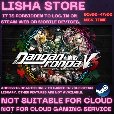 "Master Detective Archives: RAIN CODE Plus" "Danganronpa 1, 2, V3" Bundle(Xbox Series - irongamers.ru